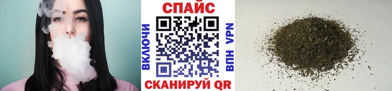Бутират жидкий экстази  Купить где  Дзержинский 