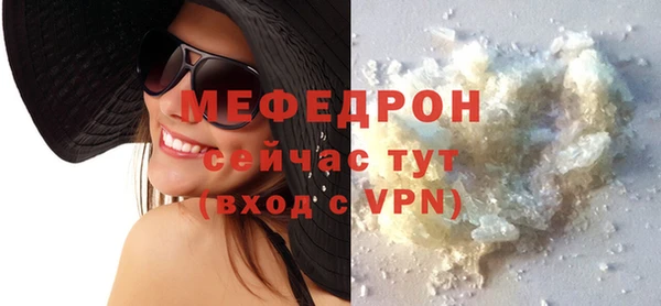 индика Иннополис