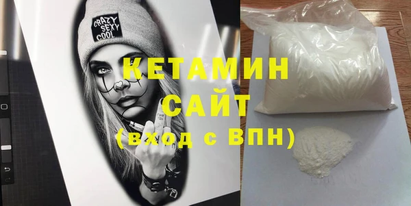гидра Зерноград