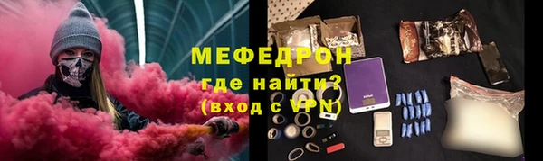 2c-b Зеленодольск