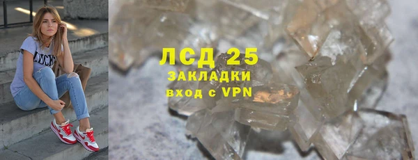 скорость Инта