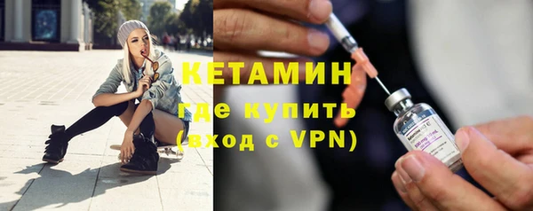 гидра Зерноград