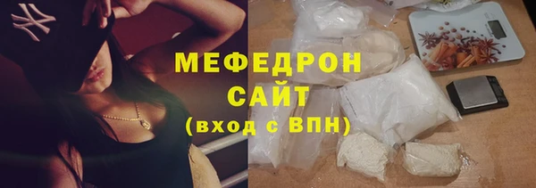 2c-b Зеленодольск