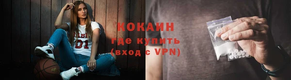 скорость Инта