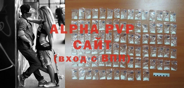 скорость Инта