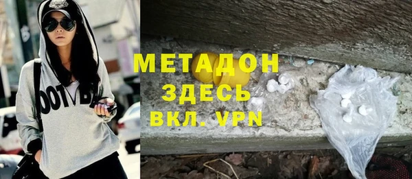трава Инсар