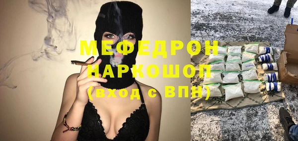скорость Инта