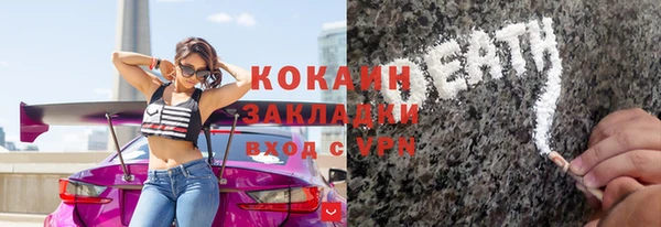 трава Инсар