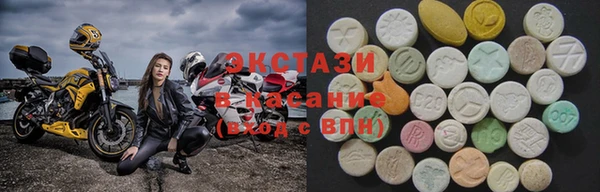 скорость Инта