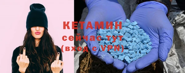 гидра Зерноград