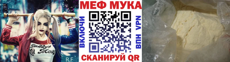 Купить  Дзержинский  МЕФ 4 MMC 